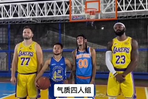 ??這比交易將轟動(dòng)整個(gè)聯(lián)盟！??